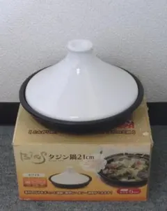 Item thumbnail for item c4c8348e-55d5-4cb8-b2a3-c016d863727a