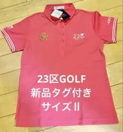 【新品タグ付】23区GOLF レディース ゴルフポロシャツ ピンク サイズII