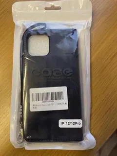 Item thumbnail for item cc51d003-01ac-4879-9cbe-dad084d5e48b