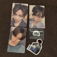 BOYNEXTDOOR ボネクド トレカ テサン THEACTION