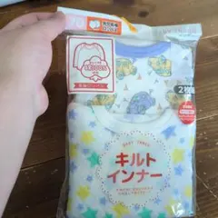 しまむらバースデーキルトインナー 2枚組 長袖ロンパース70サイズ