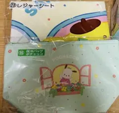サンリオキャラクターズ 当りくじ ポチャッコ保冷バッグ レジャーシート