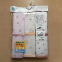 食事用エプロン 3枚組　お花、ハート、うさぎ柄