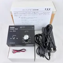 天賞堂 TS-1 パワーパック HO/N対応 動作品のサムネイル