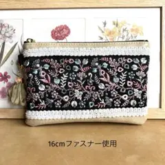 インド刺繍リボン　ポーチ　ファッション小物　マルチポーチ