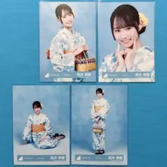 日向坂46 高井俐香「2025年 浴衣」4種コンプ - メルカリ