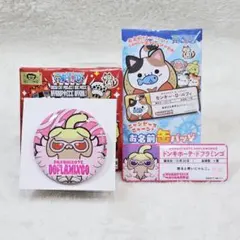 ワンピース　ニャンピースニャーン　缶バッジ　ドフラミンゴ