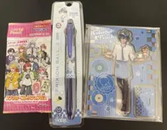 なおきり　3点セット　カラフルピーチ