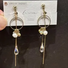 Le cocone イヤリング（スワロフスキー使用）