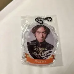 NAOTO クリアチャーム