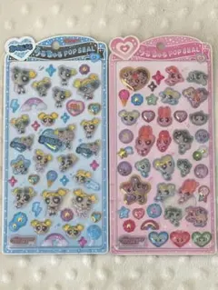 パワーパフガールズ　うるちゅるポップシール2種セット