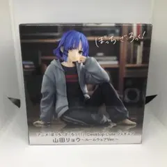 2025年最新】Desktop 山田リョウの人気アイテム - メルカリ