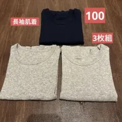 Item thumbnail for item fda4ac45-903e-408b-9324-6db4eb401be3