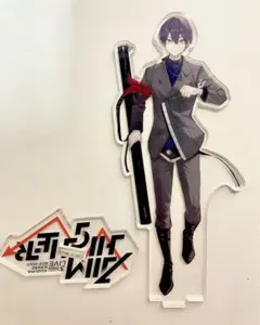 2025年最新】AimHigher剣持刀也の人気アイテム - メルカリ