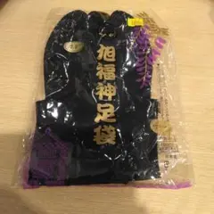 Item thumbnail for item a15feba7-9b01-4e72-9453-44e6001beeb3