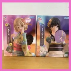 リコリスリコイルLuminastaフィギュア井ノ上たきな 錦木千束 浴衣でお祭り