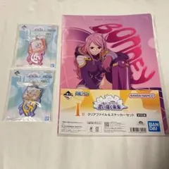 Item thumbnail for item 40453c11-5ef2-4751-89e9-b479760d5f9f