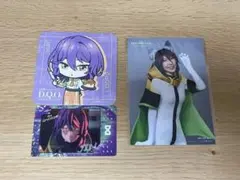 グノーシア ジナ まとめ売り