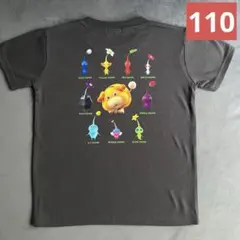 2026年最新】ピクミン Tシャツ お宝回収の人気アイテム - メルカリ