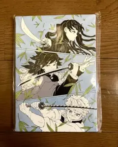 鬼滅の刃　原画展　デザインアートボード　冨岡義勇　時透無一郎　不死川実弥 Amazon.co.jp: 鬼 滅 原画展 デザインアートボード 笹の葉 不死