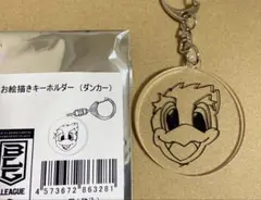 2026年最新】三遠ネオフェニックの人気アイテム - メルカリ