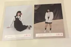 櫻坂46 大園玲 生写真　クラシックコーデ　addiction MV衣装　セット