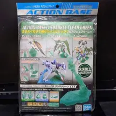 BANDAI ACTION BASE 2 스파클 클리어 그린