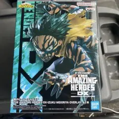 THE AMAZING HEROES DX-IZUKU MIDORIYA