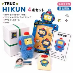 TRUZ HIKUN アサヒ ぬいぐるみ キーリング トレカケース セット - メルカリ