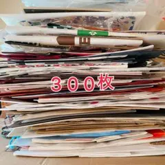 【最安値！】ショップ袋 300枚セット ブランド紙袋 ショップ袋　透明袋