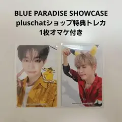 ZEROBASEONE ハオビン PREZENT トレカ ポケモン