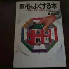 Item thumbnail for item 46a57323-0b5c-459d-9bba-9d88cd2287c4