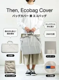 Item thumbnail for item 69252c8d-85e0-42e6-9b79-e4a3e5b36c2c