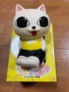 2025年最新】ねこぢる ぬいぐるみの人気アイテム - メルカリ