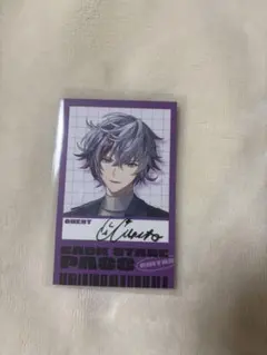 2時だとか ランダムチェキ 不破 サイン 不破湊