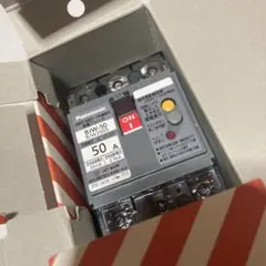 Panasonic BJWA-60 60A 漏電ブレーカー 新品未使用 開封のみ - メルカリ