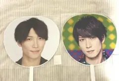 Snow Man 渡辺翔太 Jr.時代うちわ