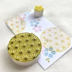 リリー★発送には1週間程かかります★様 リクエスト 4点 まとめ商品