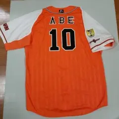 読売ジャイアンツ　巨人　アディダス橙魂ユニフォーム　阿部