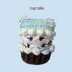 〈ミント カップケーキ〉 にじぱぺっと ぬい服 10cm