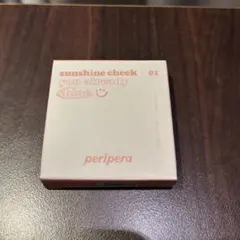 【新品】箱付きperipera ペリペラ サンシャインチーク 01のサムネイル
