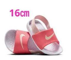 ②新品ナイキNIKE☆カワスライド16㎝マジックアンバー/エコピンク800のサムネイル