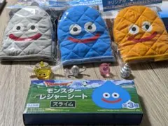 スライム ドラクエ