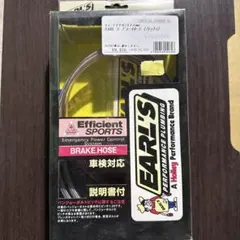 米軍実物　未使用 ホイストハーネス ASSY　エアクルー　ヘリクルー　04 米軍実物 未使用 ホイストハーネス ASSY エアクルー ヘリクルー 04