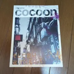 Item thumbnail for item 7af0a3fa-8224-44ed-9ac4-d596c1b0d3e3