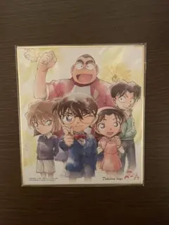 Item thumbnail for item 4e8b98ac-5501-416c-bdc6-4b889f827159