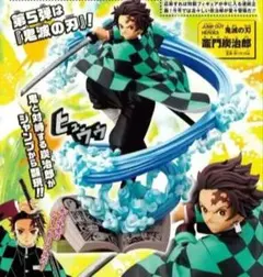 Item thumbnail for item e131facf-7ad3-459a-9d36-df5468ed9a65