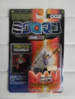 くみん様 リクエスト 3点 まとめ商品