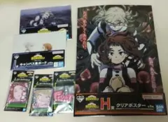 一番くじ　ヒロアカ　♡トガヒミコ＆麗日お茶子♡　H.I.J賞　6点セット