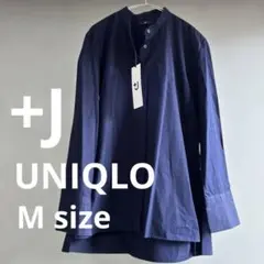 新品タグ付き/ユニクロ+J/ジルサンダー/スタンドカラーシャツ/ネイビー/M